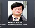 催生LED照明 3日本科学家获诺贝尔物理学奖