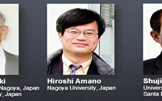 催生LED照明 3日本科学家获诺贝尔物理学奖