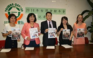 台馆包场演电影募款 导演魏德圣随片登台