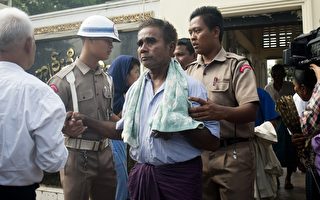 缅甸再度大赦三千多名囚犯