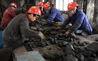 中共救市新政与煤企涨价同步 或为造势