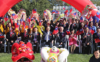 雙十國慶升旗典禮 新州僑學界祝福台灣