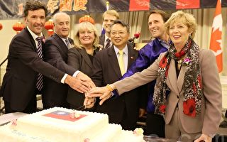 渥太华双十节庆典 政要赞台湾“民主典范”