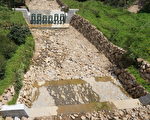 土石流變護岸材料 省3千立方混凝土