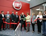Autobarn Fiat of Evanston新张大吉