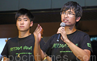 彭博社：香港学生或要求会见李克强