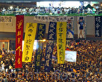 香港公民抗命影響經濟？大陸現兩個聲音