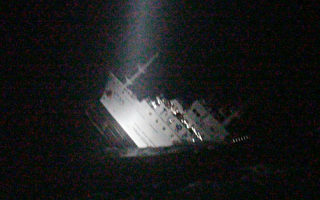 台海洋研究船擱淺沉沒  45人全尋獲2死