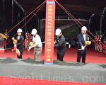 泰豐輪胎投資81億元設新廠 桃園招商再開紅盤