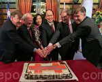 台湾103年“双十国庆”  伦敦举行庆祝酒会