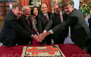 台灣103年「雙十國慶」  倫敦舉行慶祝酒會