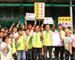 頂新惹民怨 議員號召抵制