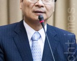 陆企频倒账 台金管会启动金检