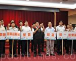 花县府联合卖场 抵制顶新味全商品