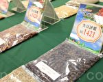 推廣果產咖啡  彰市農會辦評鑑