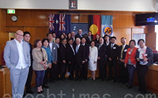 悉尼帕拉馬塔市與台南市舉行首次貿易論壇