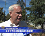 皇后区飞机噪音扰民 州参议员艾维乐投诉