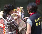 捲入食油風暴 台福義軒發聲明挺南僑