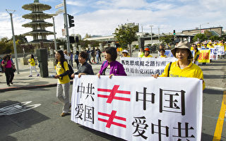 周晓辉：彭博社呼吁全球领导人区分中共与中国人