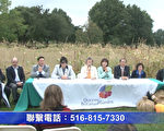 植物園豐收節週日登場 親子同樂免費索票