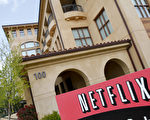 新增订户不及预期 Netflix股价大跌25%
