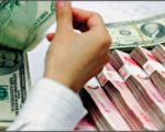 9月份中国外汇储备缩减1000亿美元