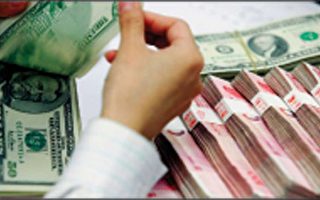 9月份中国外汇储备缩减1000亿美元