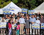 羅德島州長候選人馮偉傑獲華裔和共和黨大佬支持