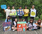 青春不留白 雲林13所高中職為貧童發聲