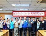 桃園攤商建議設立「食安基金」重拾信心