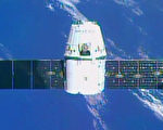 NASA太空計程車合約惹議 美商搶生意提告