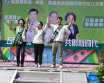 張花冠與鹿草鄉選將聯合成立競選總部