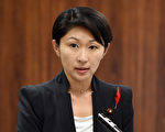 日本经济产业大臣小渊优子16日在国会接受质询。（AFP）