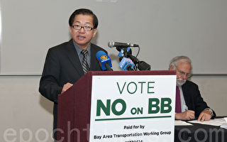 稅重效低 北加州阿拉米達社區反對BB提案