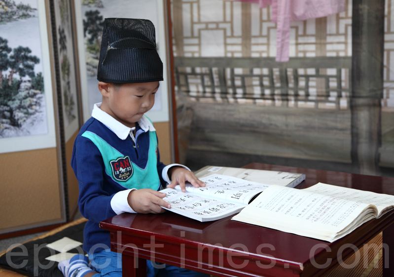 韩国取名用汉字超中国常用汉字两倍 大纪元 韩国取名用汉字超中国常用汉字两倍 大纪元