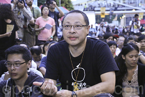 田雲：中共打壓香港民主派學者 做賊心虛