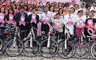 宣导乳癌防治 全台患者骑铁马聚花莲