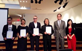 台湾建筑新人联展开幕 名人精彩对话
