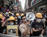 法媒：香港經歷重要歷史轉折時期