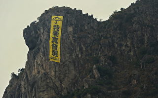 傘下與事 香港人的「小確幸」