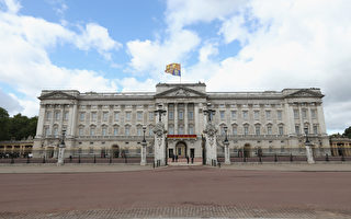 英國白金漢宮發現彈藥 王室保安被捕
