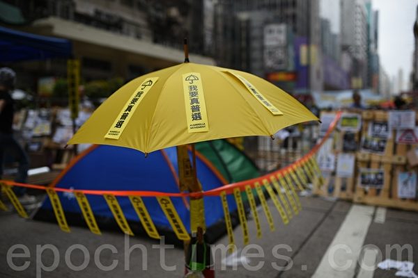 组图:“我要真普选”条幅在港遍地开花 | 雨伞运动 | 香港 | 大纪元