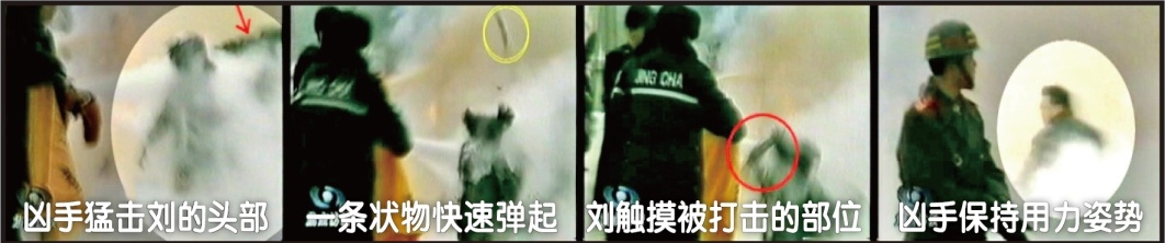 (明慧網)