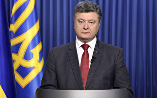 乌克兰总统吁国人投票支持亲欧盟改革