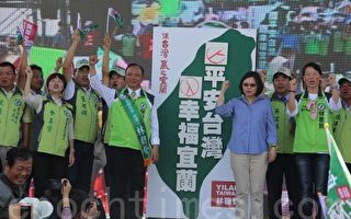 第一名县长要让台湾赢在宜兰 吁反燃料棒设大南澳