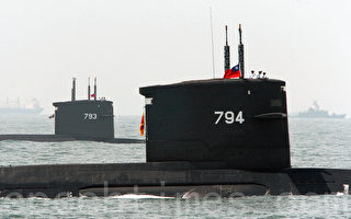 蔡英文：美公告潜舰行销核准证 助台海和平