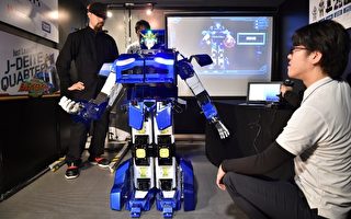 日本公司研发变形金刚 机器人瞬间变汽车