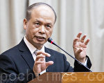 逼退顶新守住101  台财长:公股有机会