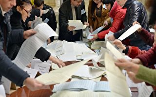 乌国会选举 有利终结乌东冲突