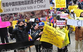 鼓動華人挺孔院 中共駐多倫多總領事或被驅逐